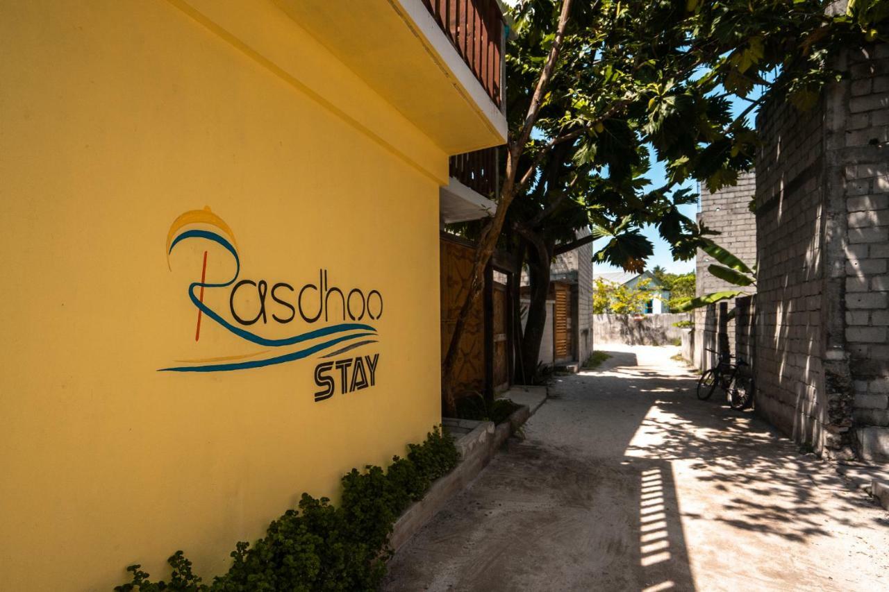 Rasdhoo Stay 中国酒店 中国餐厅 Vx Gsundindi Εξωτερικό φωτογραφία
